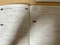 弱点克服大学生の確率・統計問題 - 問題29の大門1なぜE[Yi]が