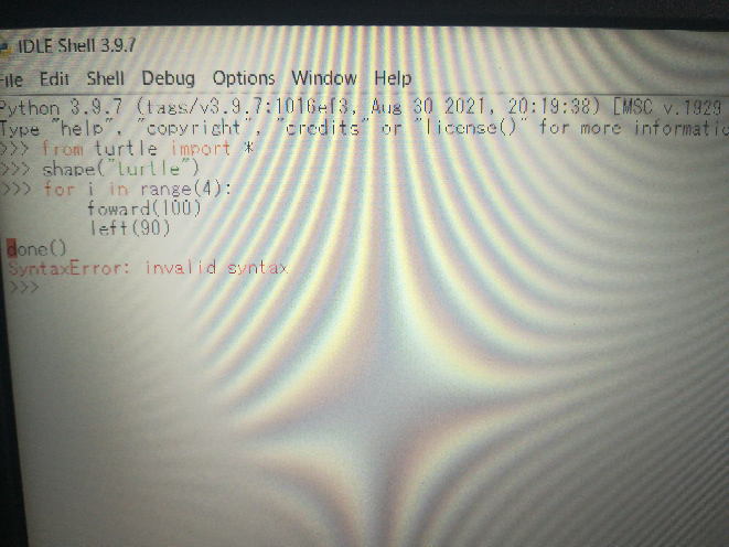 プログラミングを勉強しています Doneのところがエラーになりま Yahoo 知恵袋