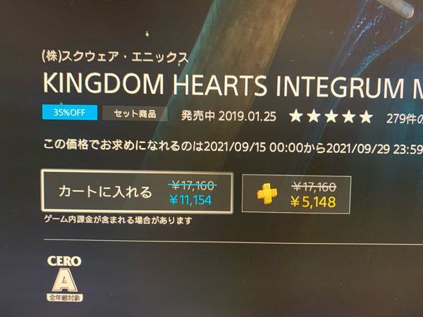 Ps4のフォールアウト4で弾薬製造装置を作って ターミナルに表 Yahoo 知恵袋