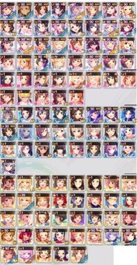 デレステの編成についてのアドバイスを頂きたいです この中だと Yahoo 知恵袋