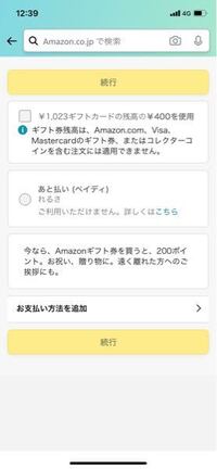 クレジットカードを解約すると信用情報に傷がつく そんな噂を徹底解説 クレジットカード審査コム