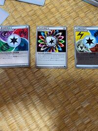 ポケモンカードについてです 家にあったカードなのですが使えるでしょうか Yahoo 知恵袋