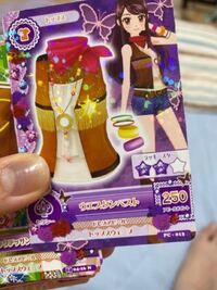 アイカツ のカードのウエスタンベストの蘭ちゃんの目の色は何故赤いのでしょうか Yahoo 知恵袋