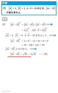 逆に を論文でつかうには どう言いかえればいいのでしょうか Aの Yahoo 知恵袋
