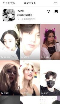 インスタのエフェクトでこういう光飛び加工 みたいなのができるものを探しています Yahoo 知恵袋