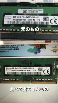 Dynabookex 46ew型番 Pte4ewp Rjaを使用して Yahoo 知恵袋