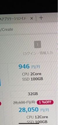 マインクラフトjavaについての質問です 初心者であまりわから Yahoo 知恵袋