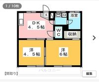 一人暮らし男性 数年前このような間取りに住んでいました 32m2は一人暮ら Yahoo 知恵袋