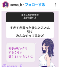 顔だけの性格悪い女に男友達が騙されてて辛いです 顔だけ良 Yahoo 知恵袋