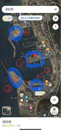 この間千葉の保田港に行ったんですけど ネンブツダイとフグしか釣れま Yahoo 知恵袋