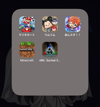 おすすめのゲームアプリを教えてほしいです今入れているのは画像のゲームです Yahoo 知恵袋