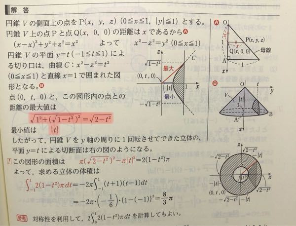 1~20巻完結セット算数であそぼうシリーズ確率比率図形パソコン空間計算マンガ漫画 611oRpKXDAL._UF350,350_QL50_.jpg