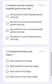 この問題を解いてください 解きました Yahoo 知恵袋