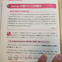例文のratherのようにthanがないときのratherは後者を主張するんで Yahoo 知恵袋