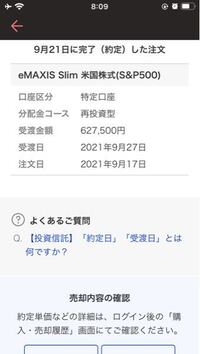 瀬戸弘司って急に白髪増えましたよね まだ若いのにいきなり白髪は Yahoo 知恵袋