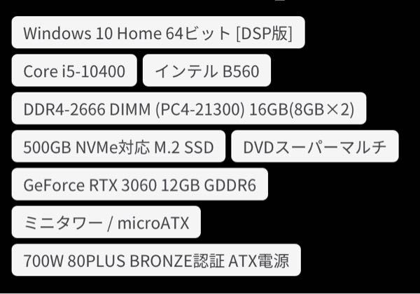 このスペックで動画編集やゲーム配信とかできますか できるけど容量が少ない Yahoo 知恵袋