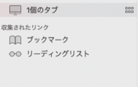 ファンタジーライフで質問があります メインストーリー第6話が終わり最終ス Yahoo 知恵袋