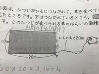 H.様専用】メッセージです 素敵な 670000円引き htckl.water.gov.my