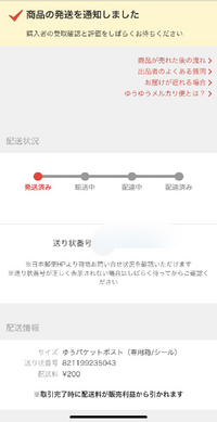 トリックの山田奈緒子は結局本物の霊能力者なのですか その辺 Yahoo 知恵袋