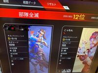 ワンピースアニメ746話 最後に出てきたこの男は誰ですか Yahoo 知恵袋