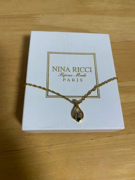 NINARICCIのネックレスです。買取価格いくらぐらいしそうですか