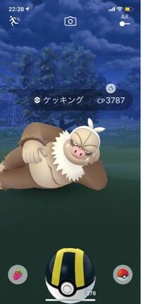 ポケモンgoレベル21の初心者です げんきのかけらが不足しています Yahoo 知恵袋