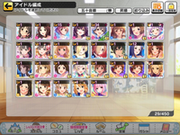 デレステ初心者です どのカードのスキルレベルを優先的に上げるべ Yahoo 知恵袋