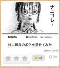 なんだかんだと聞かれたら答えてあげるのが世の情け つづきを忘れ Yahoo 知恵袋
