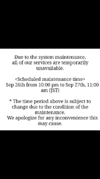 和訳 お願い致します Duetothesystemmaintenance Yahoo 知恵袋