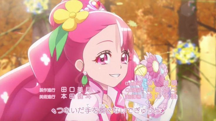 ヒーリングっどプリキュアでキュアグレースがダルイゼンを見捨てた嫌われ者とか 一 Yahoo 知恵袋