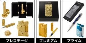 バトル漫画で 攻撃が速すぎて食らった人が一瞬遅れてダメージを受け Yahoo 知恵袋