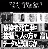 漢字の右と左の書き順について 現在 一画目の書き方が右と左それぞれ違いま Yahoo 知恵袋