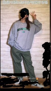 この格好かっこいいと思いますか Yahoo 知恵袋