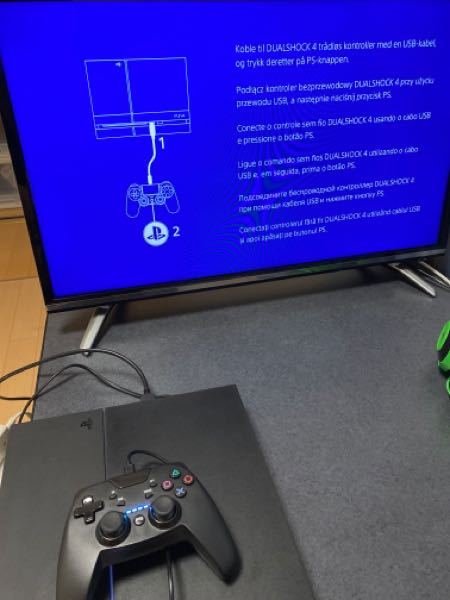 Ps4の初期設定でコントローラーを繋いでいるのですができないですどうしてでしょ Yahoo 知恵袋