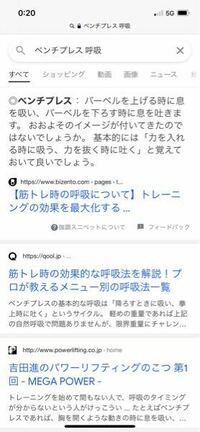 Geforceexperienceのクリップの保存先を変えたいのですが やり Yahoo 知恵袋