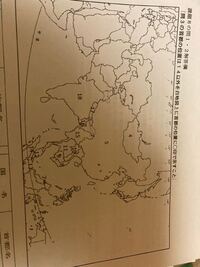 現代社会 地図についての質問です 数字が振られている国の国名と首 Yahoo 知恵袋