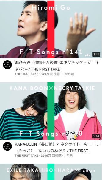 これって平沢進リスペクトですか 有り得るかも知れませんが 横線 Yahoo 知恵袋