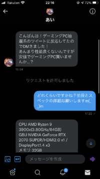 Cqxqy6c5cdpwtm