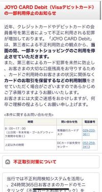 心做しという曲の 做 という漢字はなんと打ったら予測変換に出てきますか Yahoo 知恵袋