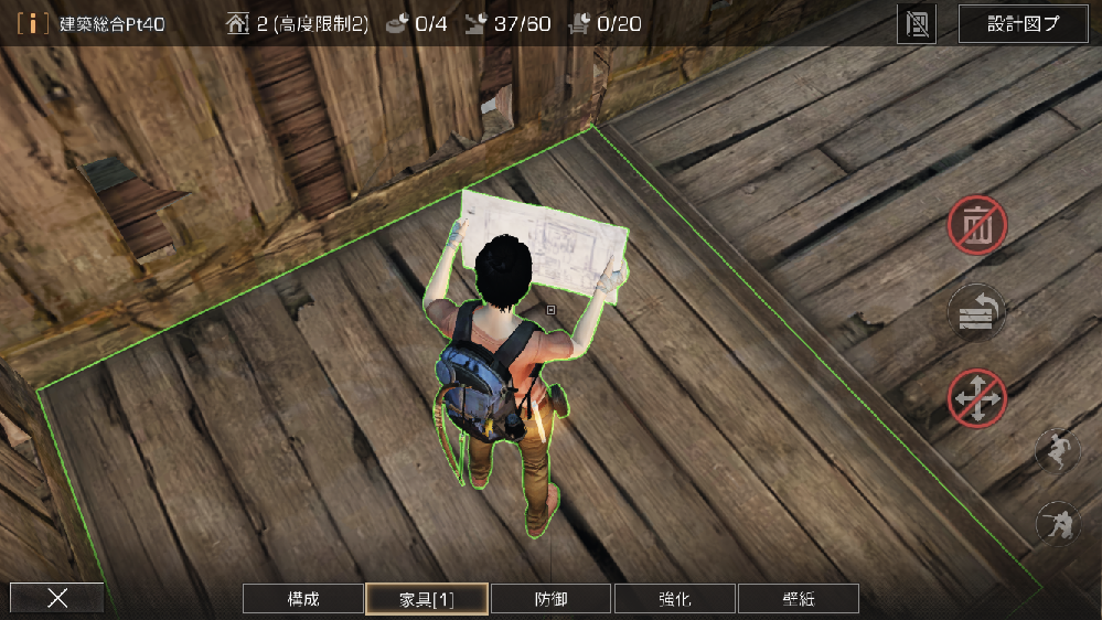 ライフアフターを最近始めた初心者なのですが建築の仕方が分かりません どなたが教 Yahoo 知恵袋