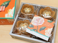 高校生です 親友の誕プレにお菓子だけをあげると言ったら 友達から え 仲 Yahoo 知恵袋