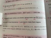 述語動詞 動詞とは違うんですか ってどうゆうものですか 例など教えていただけ Yahoo 知恵袋