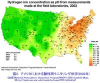 アメリカで東部のほうが酸性雨が深刻なのはなぜですか アメリカで東部のほう Yahoo 知恵袋