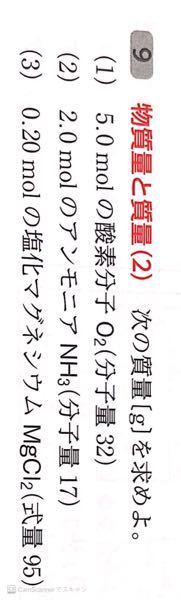 鶏口牛後の読み下し文 ひらがなでお願いします を教えて下さい Htt Yahoo 知恵袋