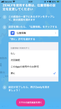 ジグソーパズルの作る手順がわかりません フレームとかのりとかってもう訳がわ Yahoo 知恵袋