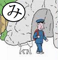 大喜利 顔文字禁止カルタ読みで笑わせて Yahoo 知恵袋