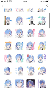 至急 500枚 Line非公式着せ替えについて D Line着せ替えをする Yahoo 知恵袋