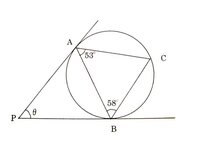 円周角の定理 中学生で習うらしい問題なのですが どう Yahoo 知恵袋