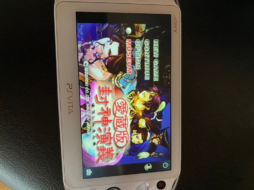 スカイリムのｄｌｃのドーンガードを導入すると勃発する吸血鬼の襲撃につい Yahoo 知恵袋