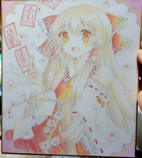 どこを直せばクオリティの高いイラストになるでしょうか Yahoo 知恵袋